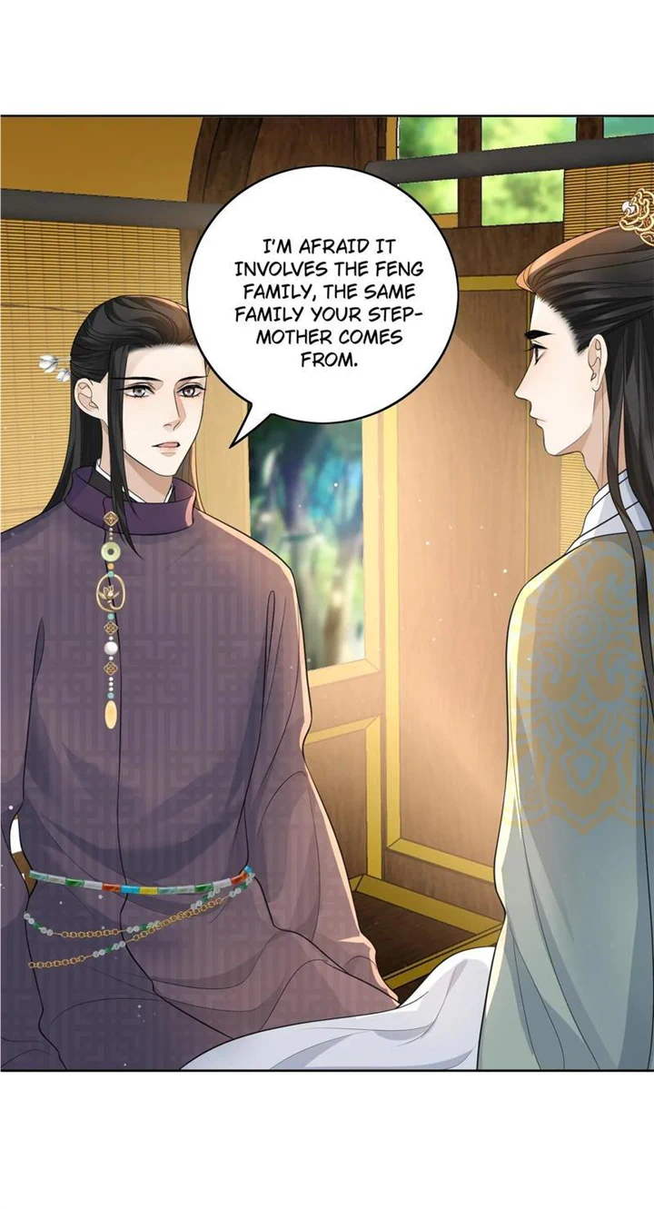 Not in Vain Chapter 19 - page 13