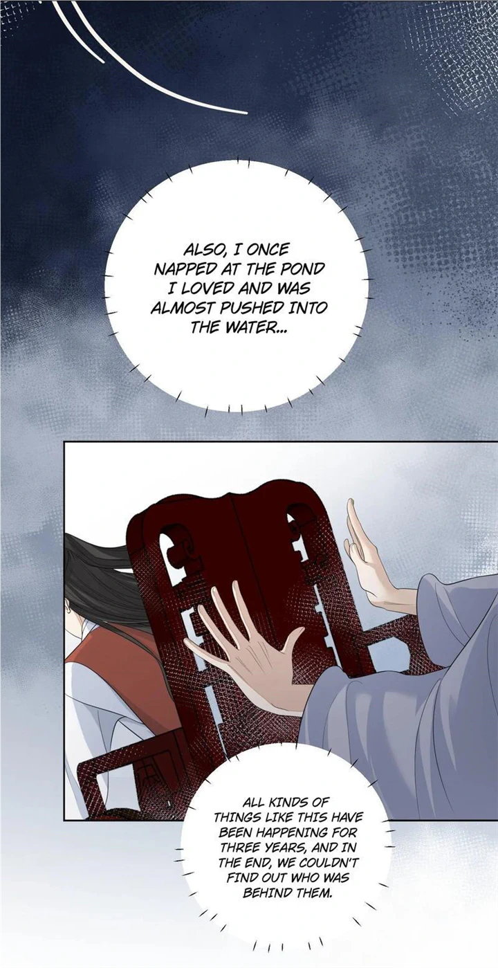 Not in Vain Chapter 19 - page 17