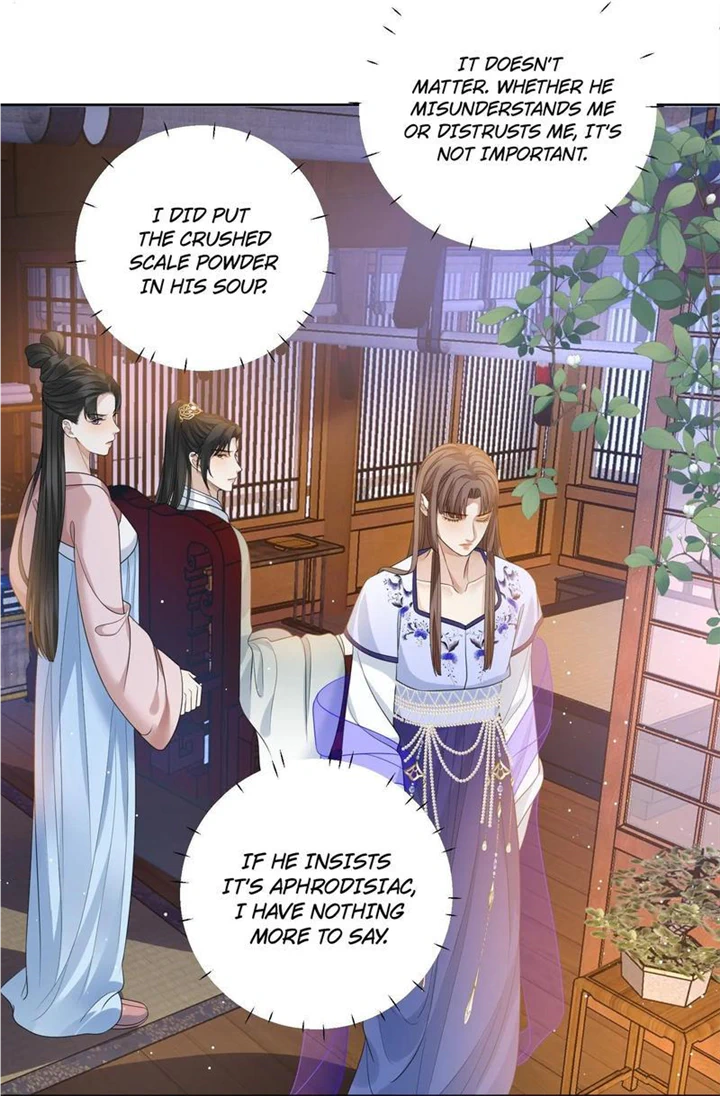 Not in Vain Chapter 19 - page 4
