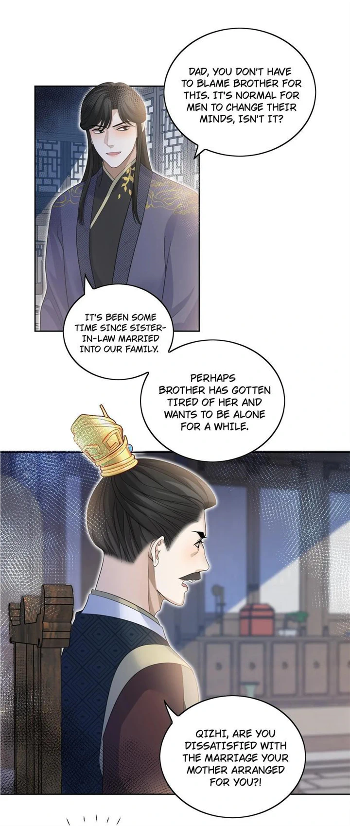 Not in Vain Chapter 20 - page 14