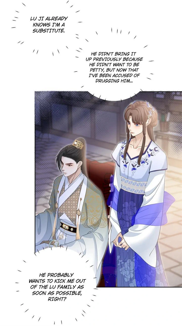 Not in Vain Chapter 20 - page 15