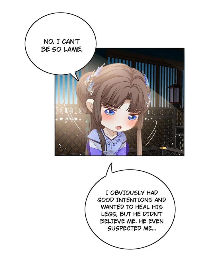Not in Vain Chapter 20 - page 23