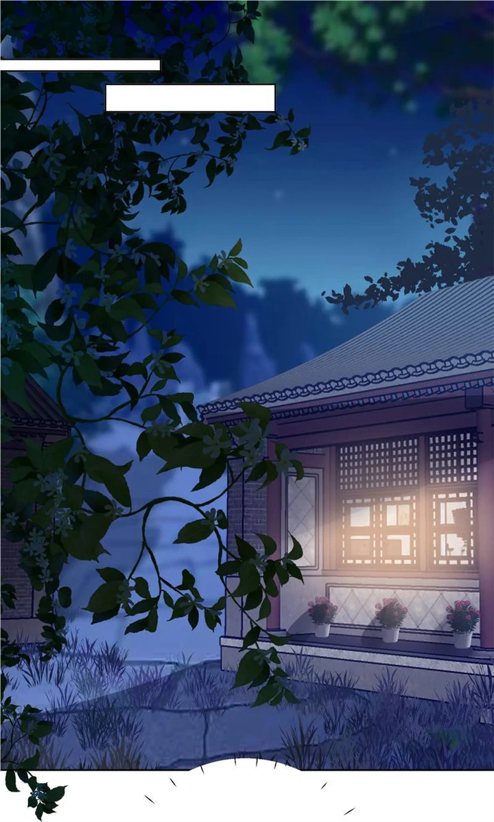 Not in Vain Chapter 20 - page 29