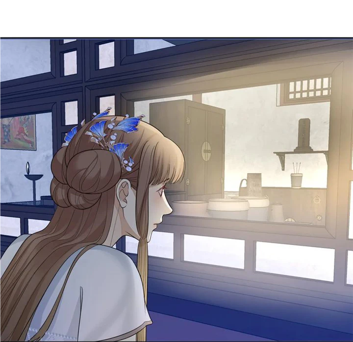Not in Vain Chapter 20 - page 31