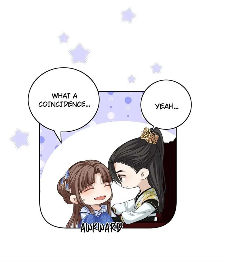 Not in Vain Chapter 21 - page 6