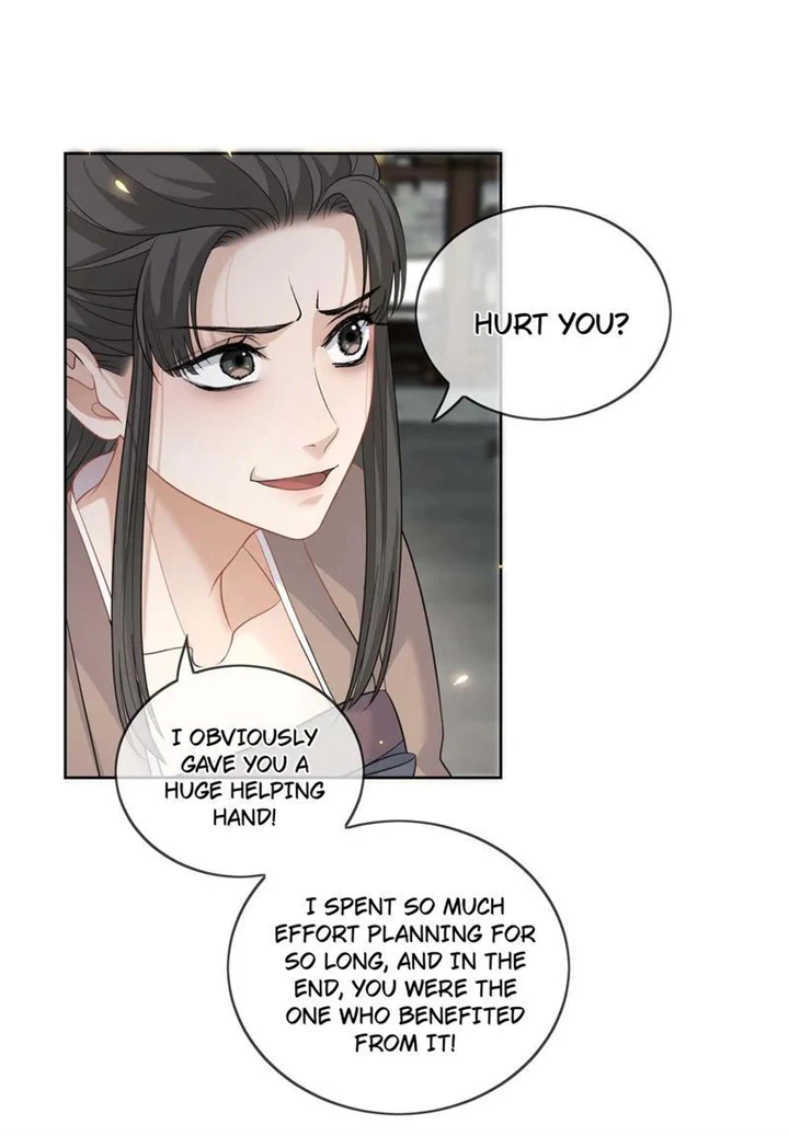 Not in Vain Chapter 22 - page 25