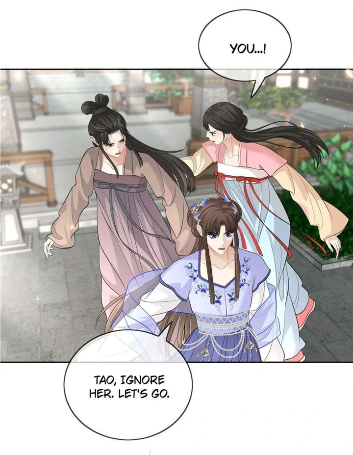 Not in Vain Chapter 22 - page 26