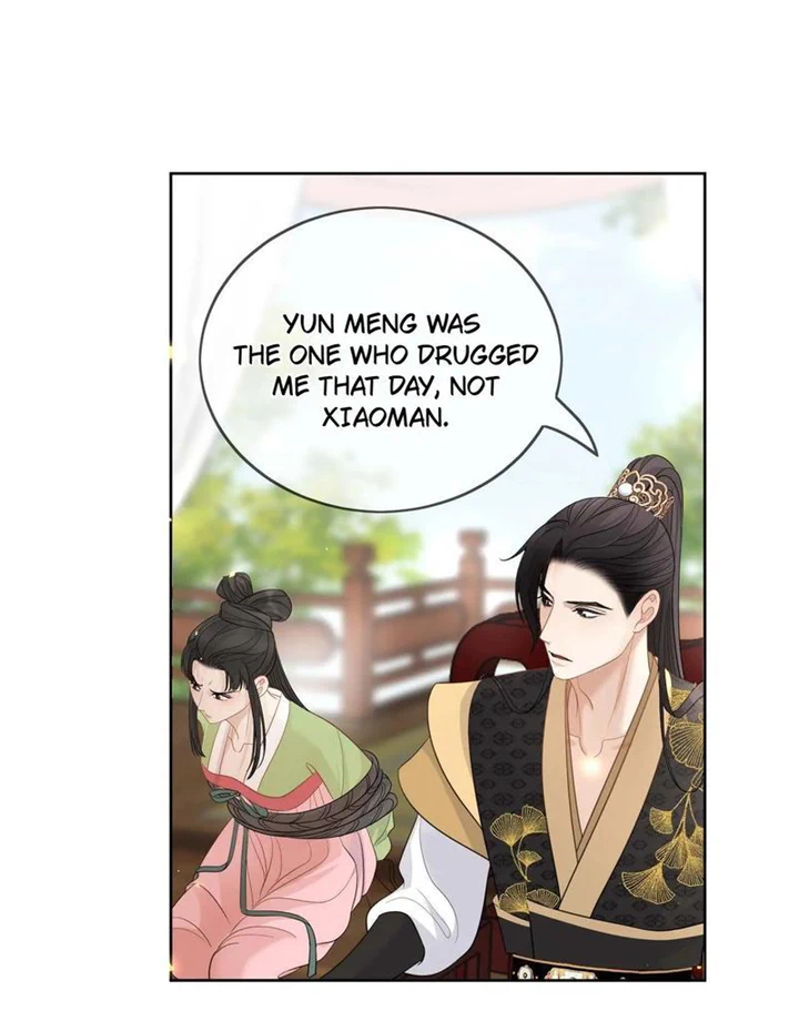 Not in Vain Chapter 22 - page 9