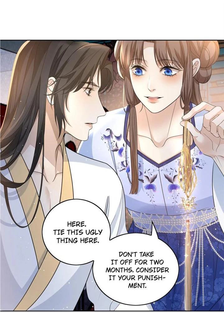 Not in Vain Chapter 24 - page 12