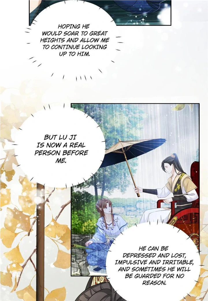 Not in Vain Chapter 24 - page 25