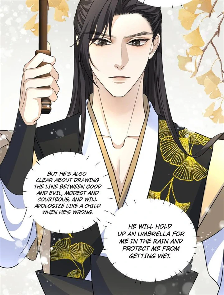 Not in Vain Chapter 24 - page 26