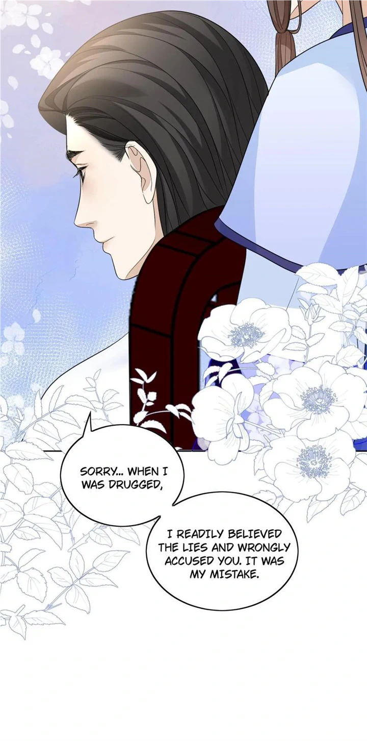 Not in Vain Chapter 24 - page 9