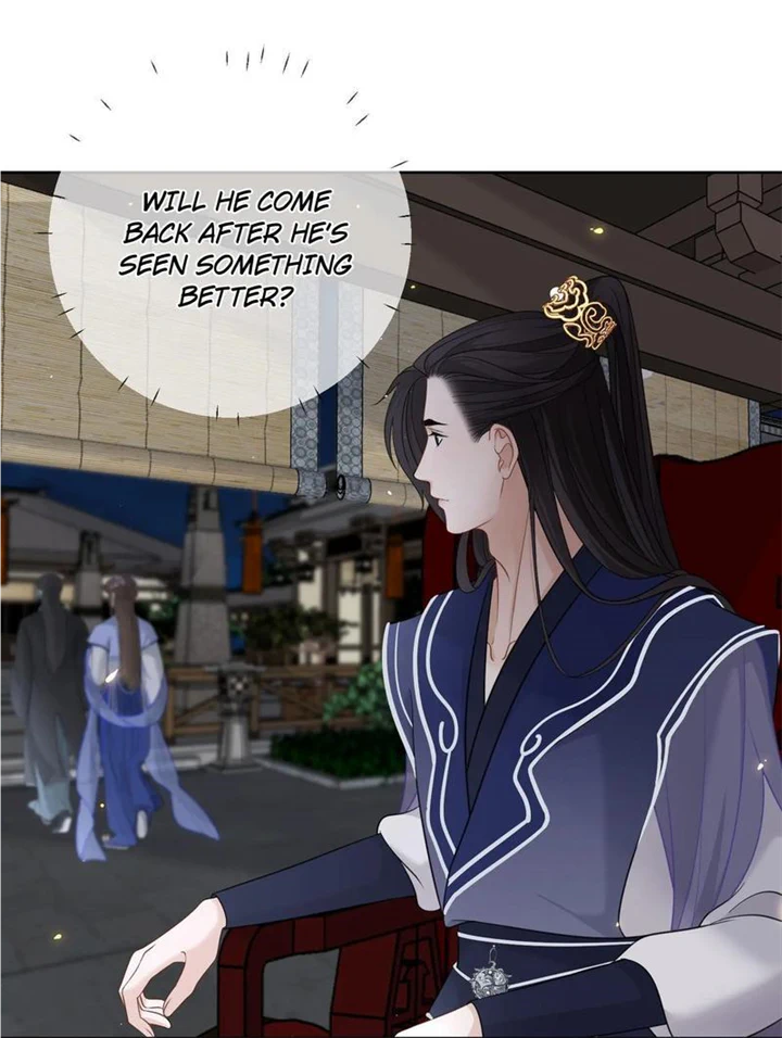 Not in Vain Chapter 25 - page 26