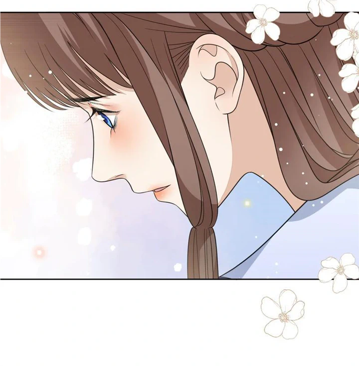 Not in Vain Chapter 26 - page 17