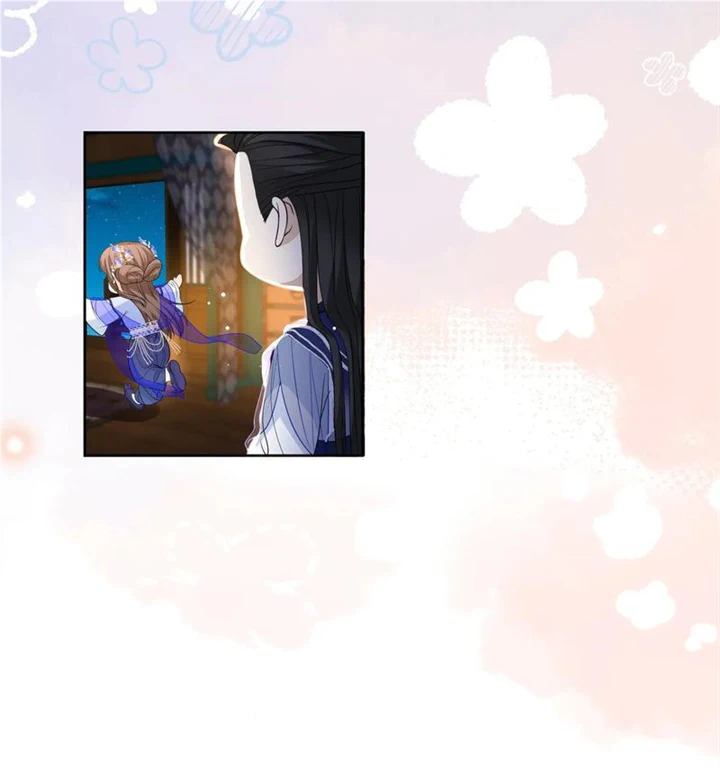 Not in Vain Chapter 26 - page 6