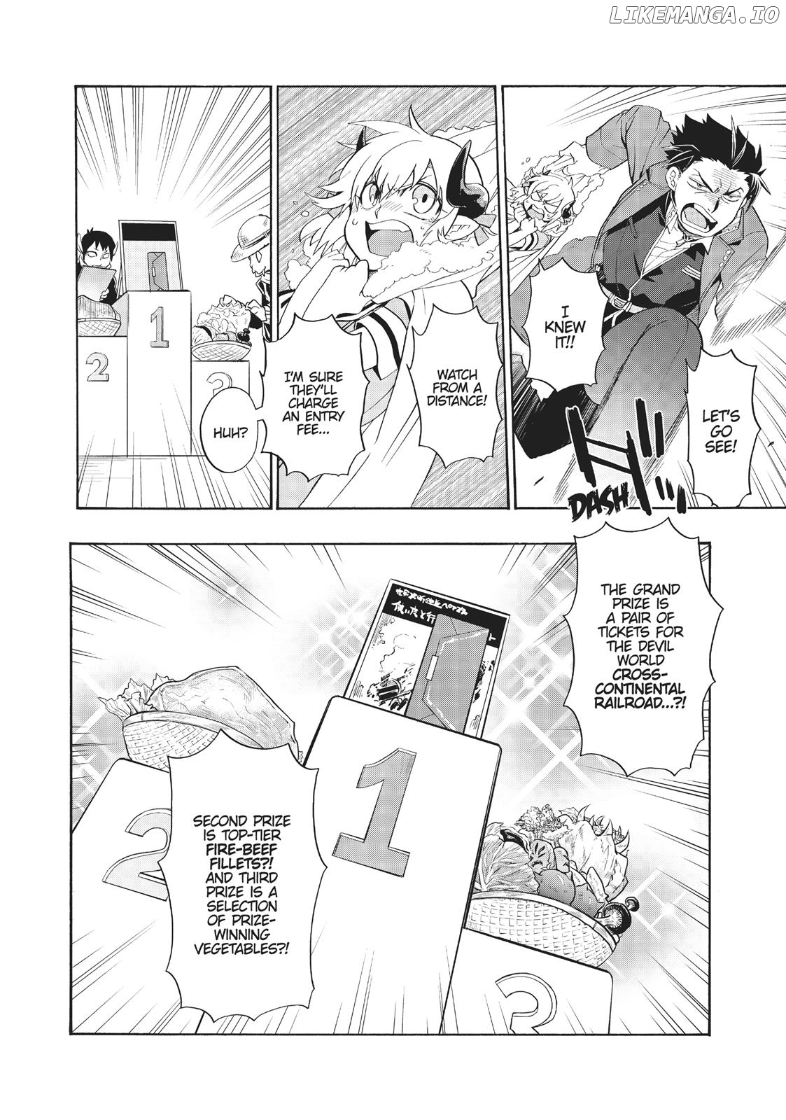 Uchi no Tsukaima ga Sumimasen chapter 4 - page 5