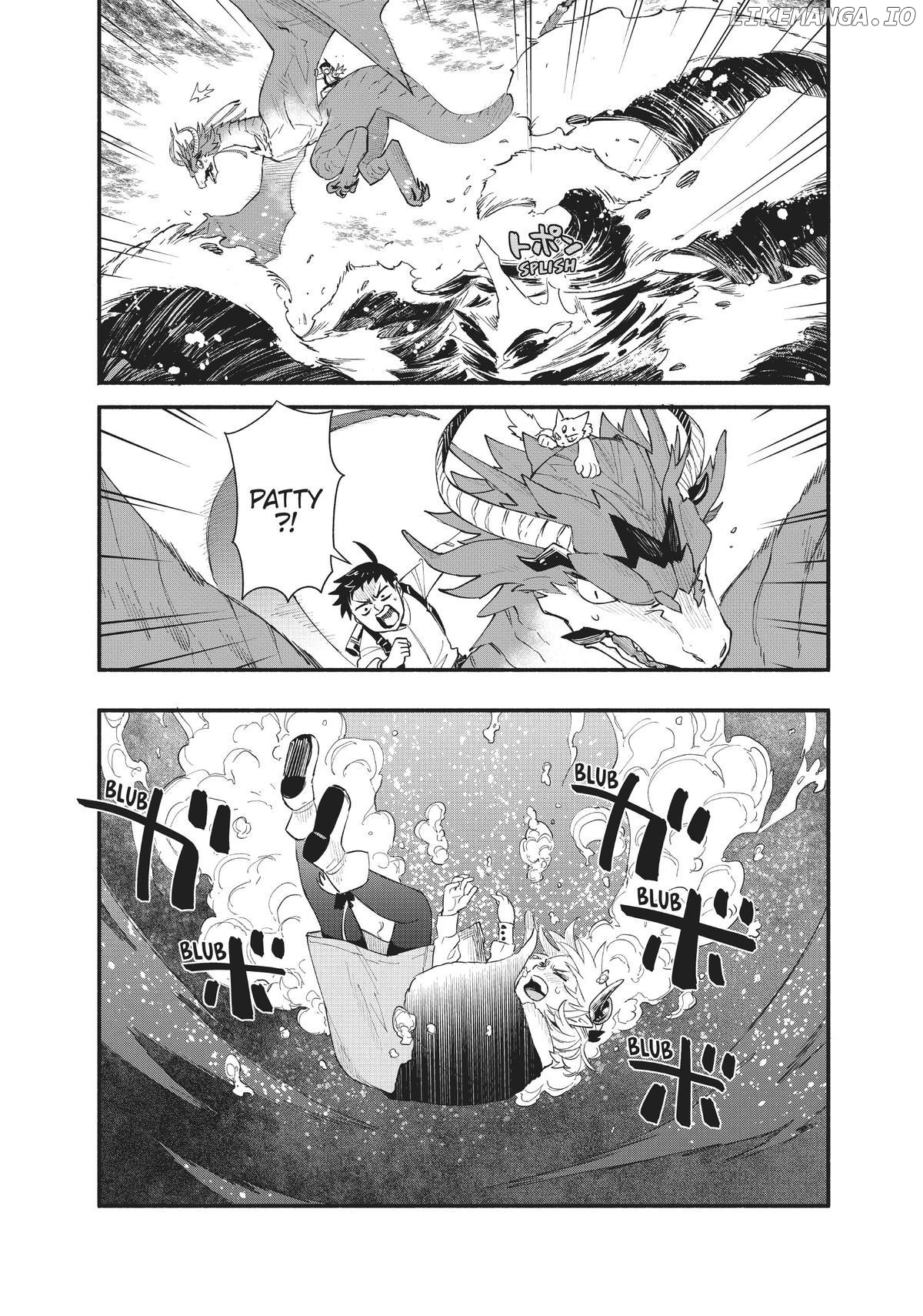 Uchi no Tsukaima ga Sumimasen chapter 74 - page 8
