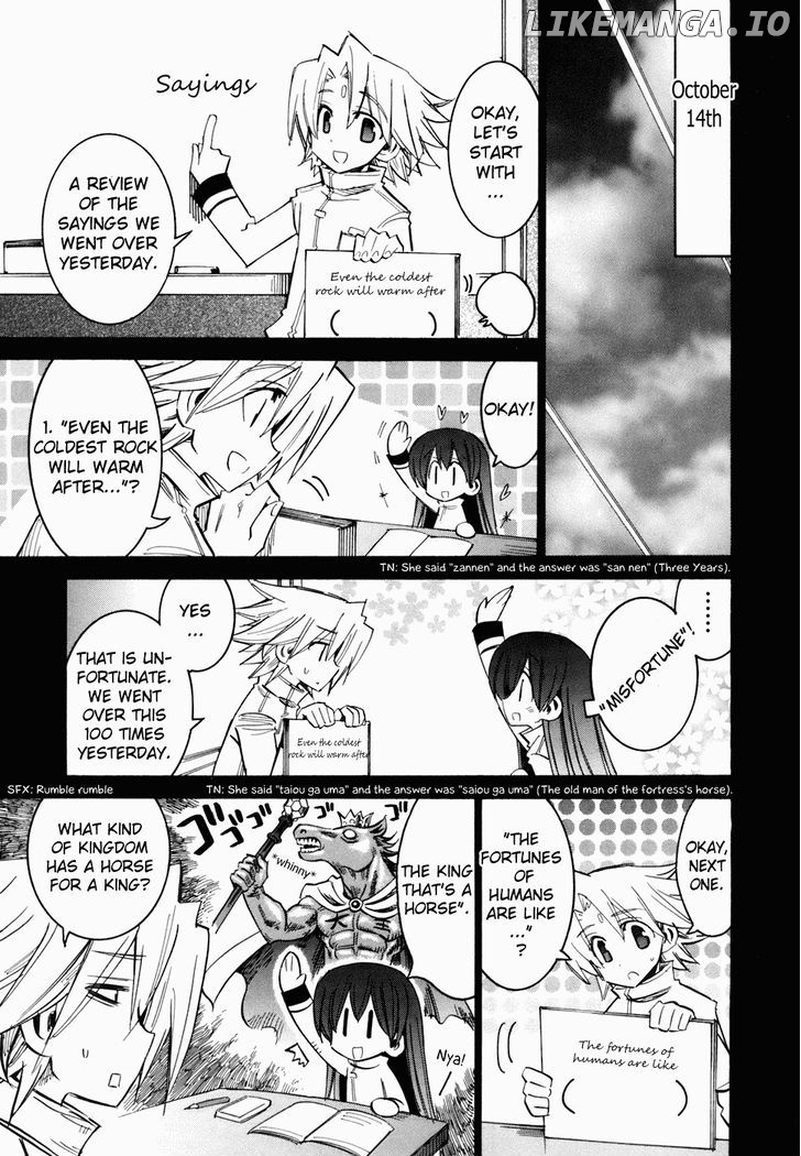 Needless - Manga chapter 47 - page 5