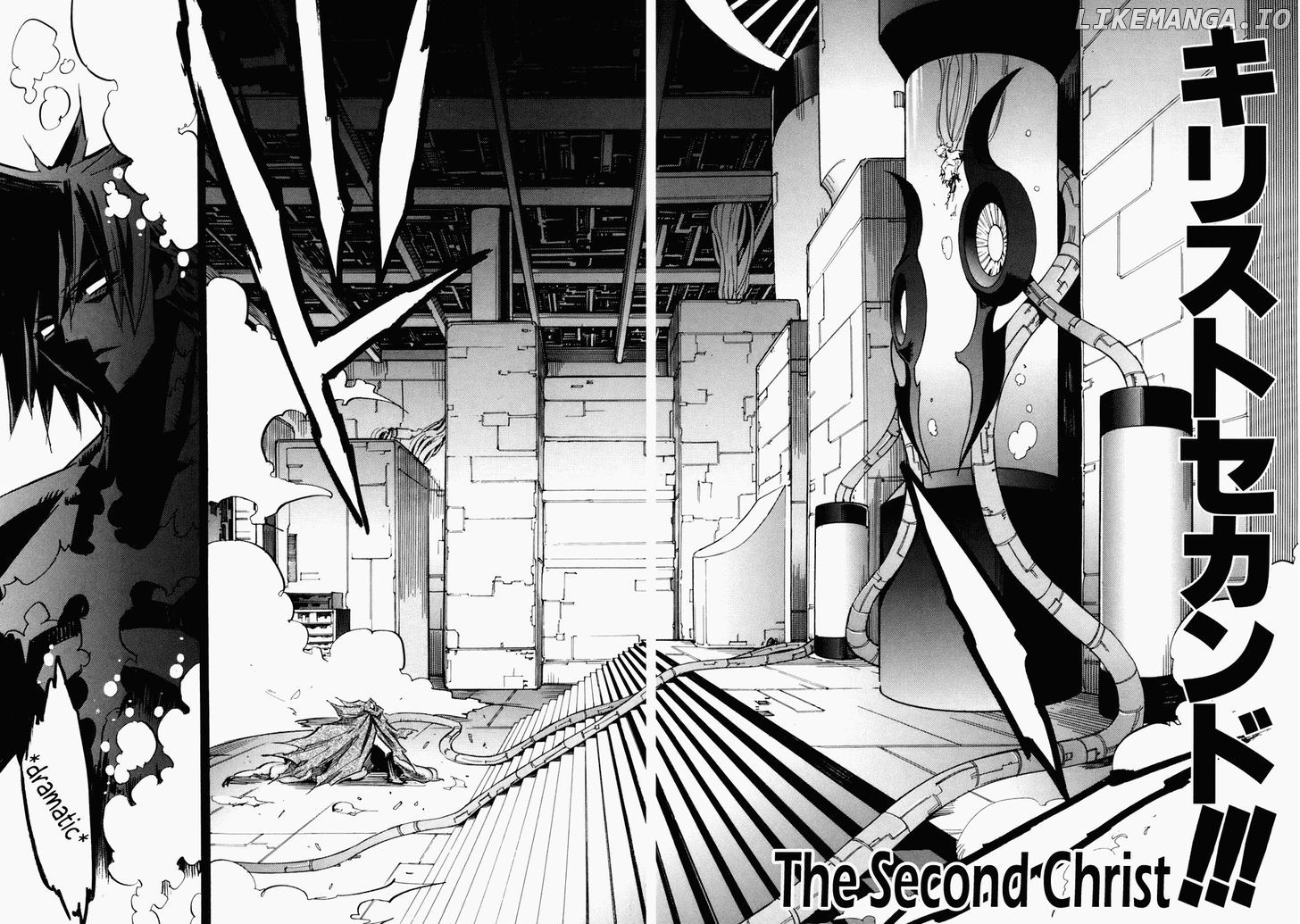 Needless - Manga chapter 48 - page 2