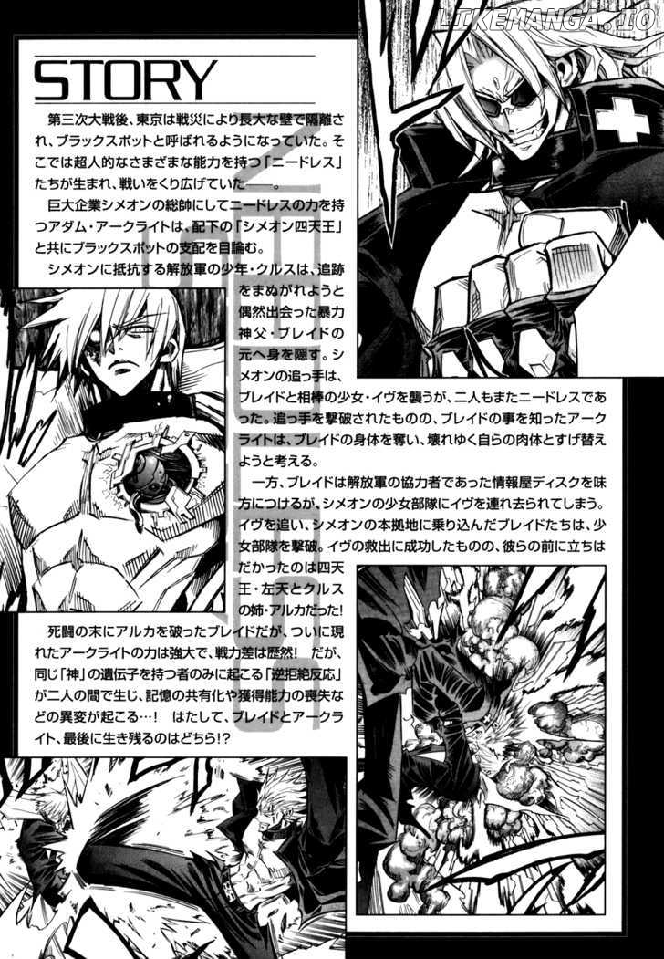 Needless - Manga chapter 50 - page 4