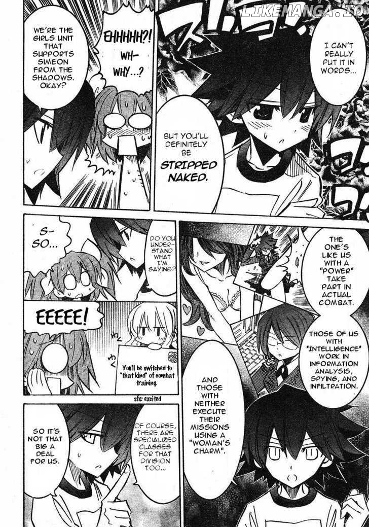 Needless - Manga chapter 57 - page 20