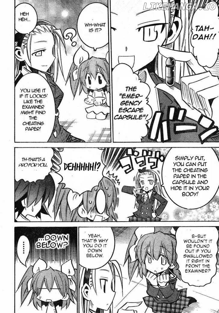 Needless - Manga chapter 57 - page 24