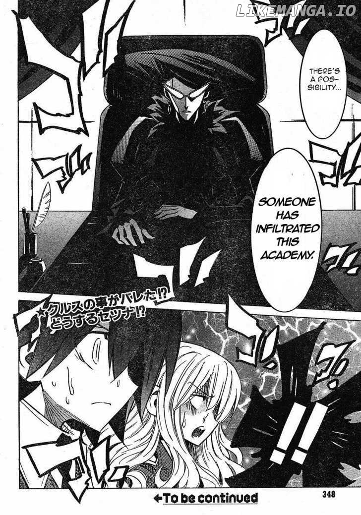 Needless - Manga chapter 57 - page 30