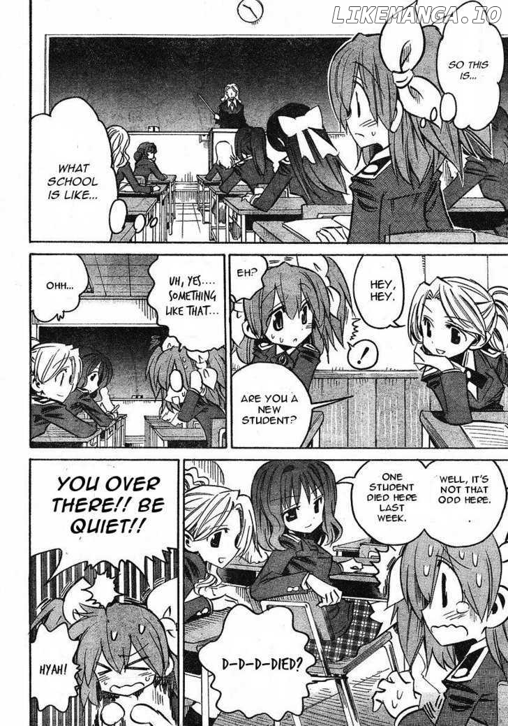 Needless - Manga chapter 57 - page 4