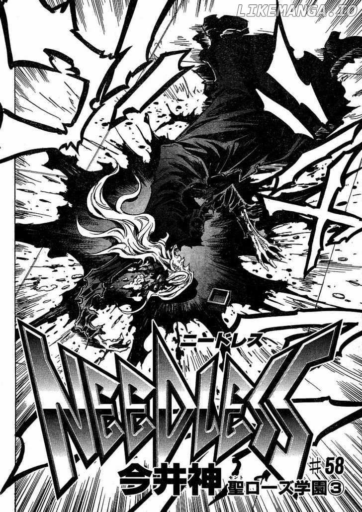 Needless - Manga chapter 58 - page 4