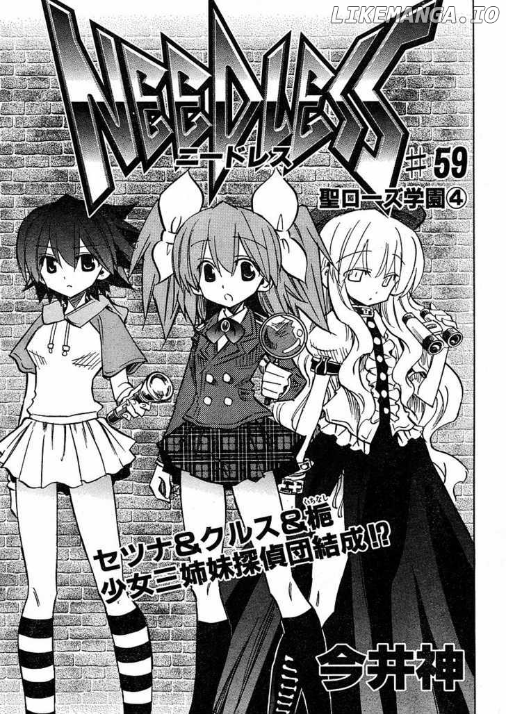 Needless - Manga chapter 59 - page 1