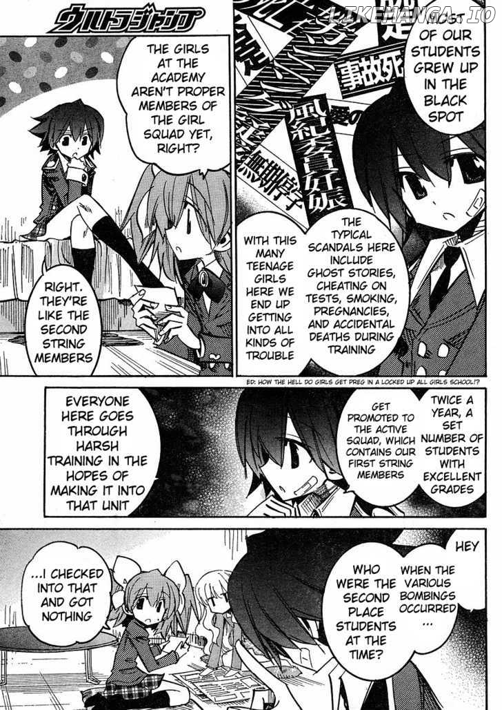 Needless - Manga chapter 59 - page 5