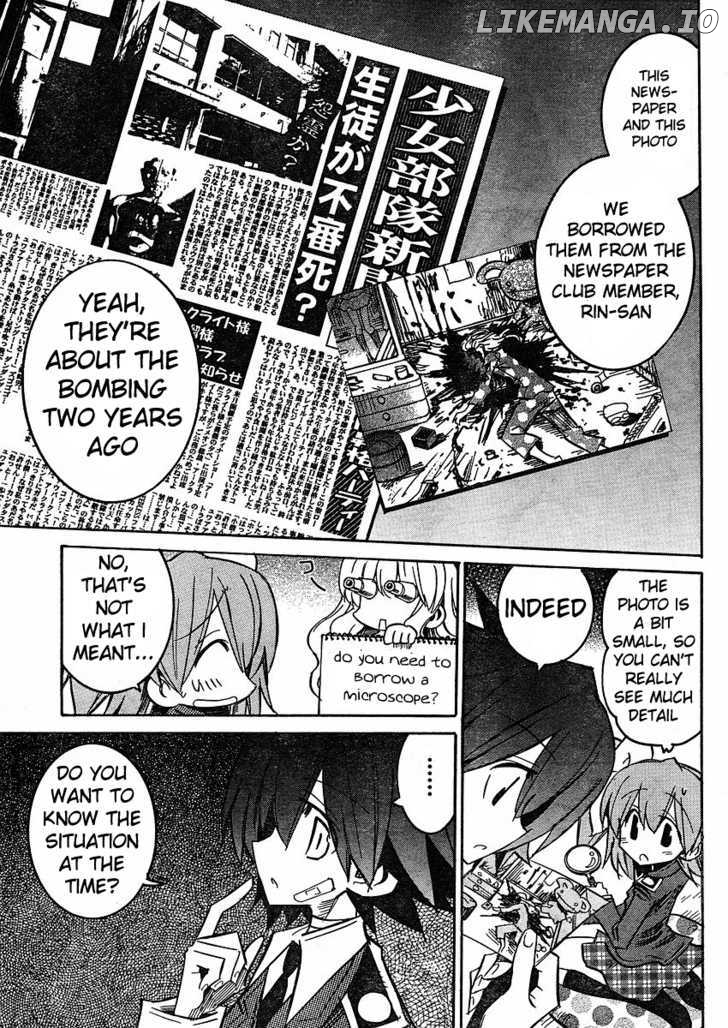 Needless - Manga chapter 59 - page 7