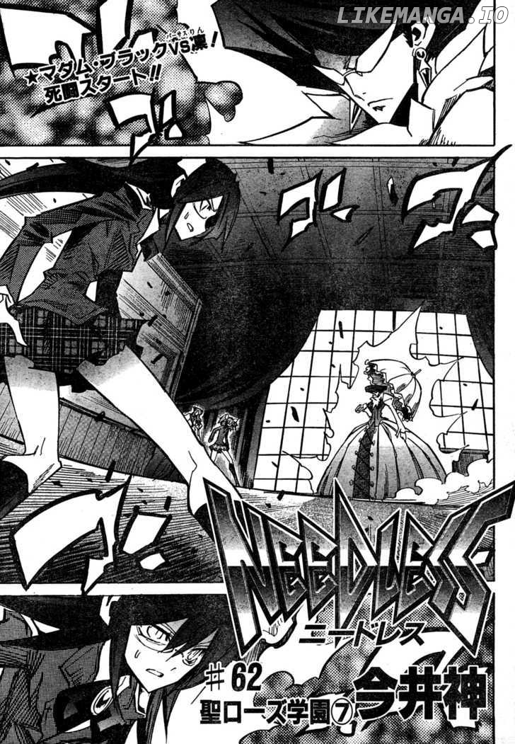 Needless - Manga chapter 62 - page 1