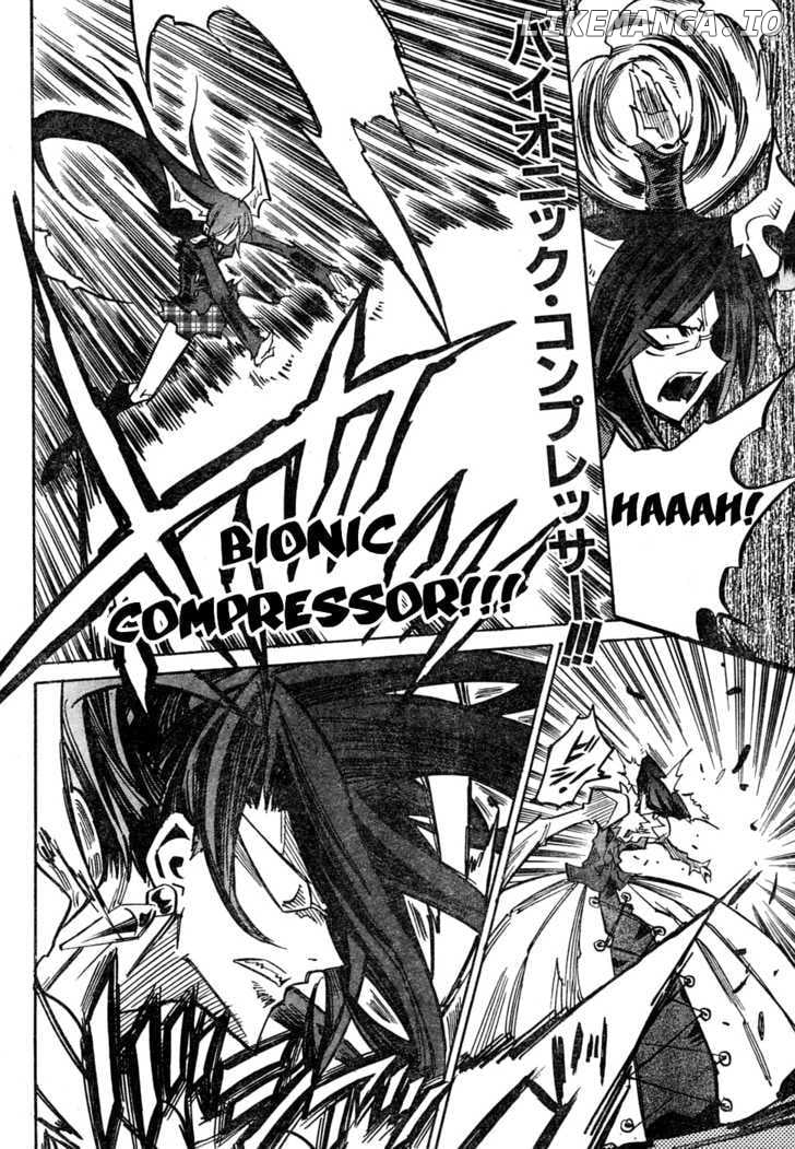 Needless - Manga chapter 62 - page 2