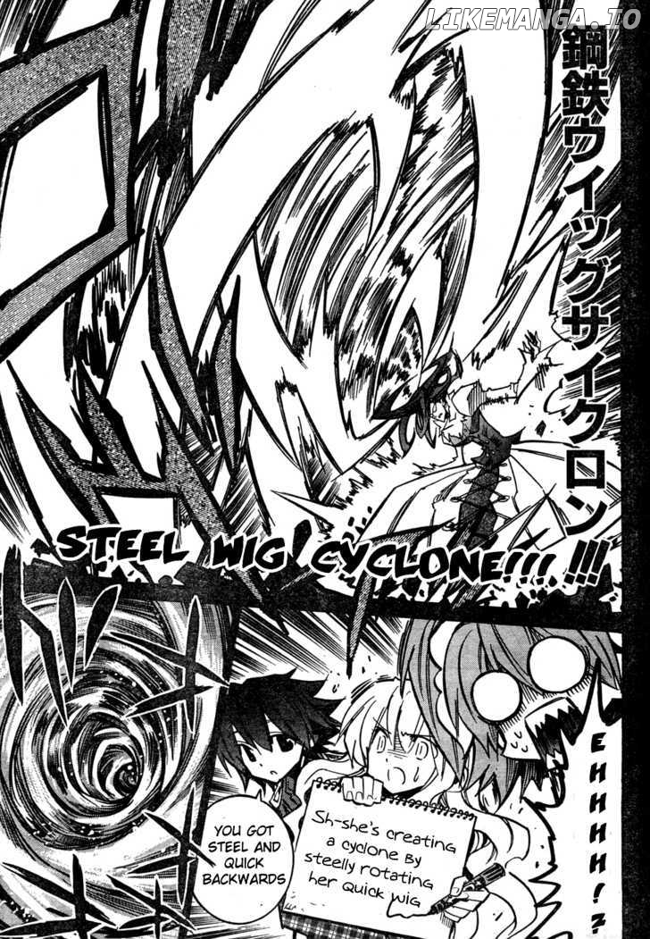 Needless - Manga chapter 62 - page 3