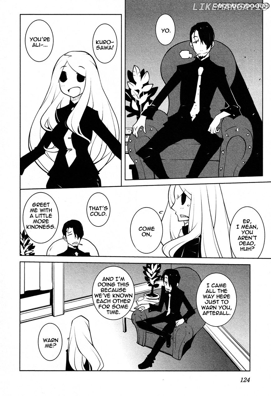 The Voynich Hotel chapter 42 - page 4