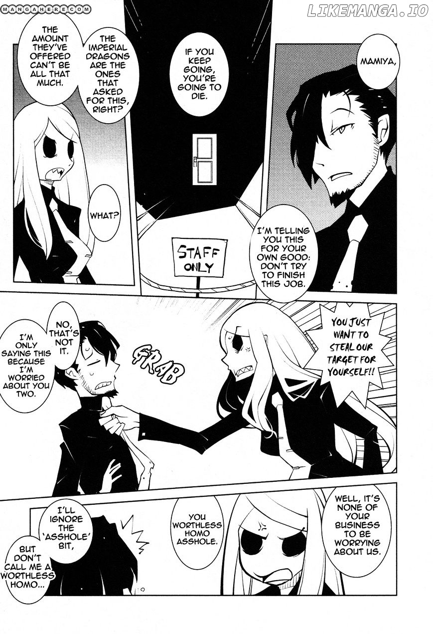 The Voynich Hotel chapter 42 - page 5