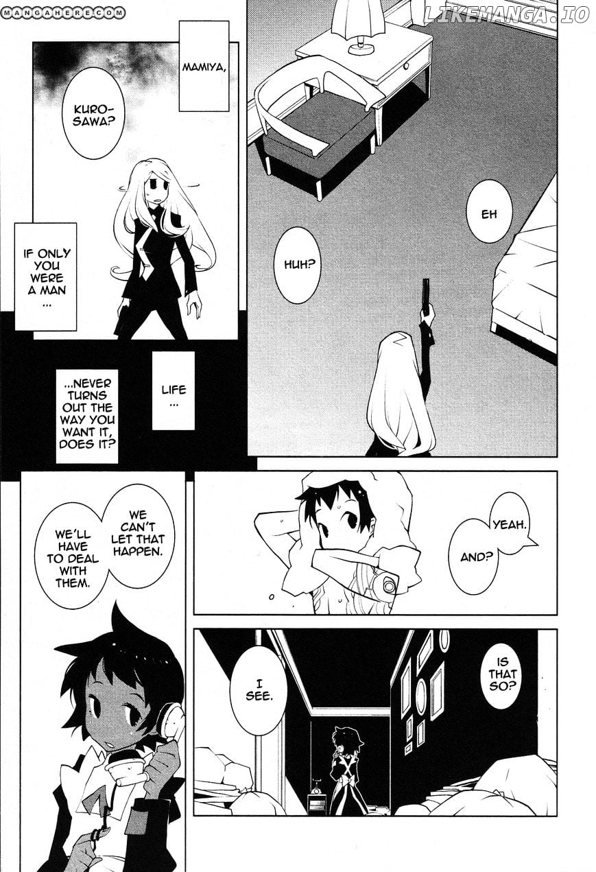 The Voynich Hotel chapter 42 - page 7