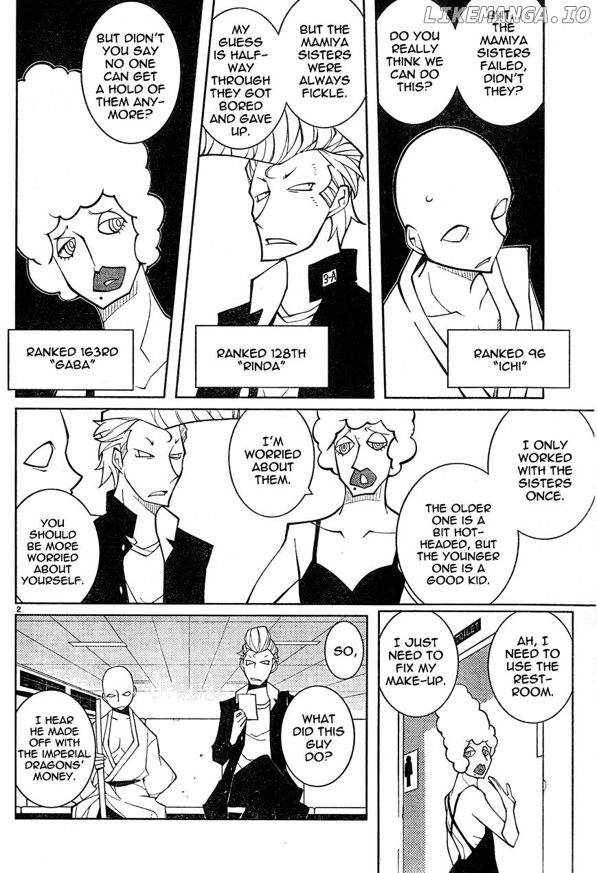 The Voynich Hotel chapter 57 - page 2