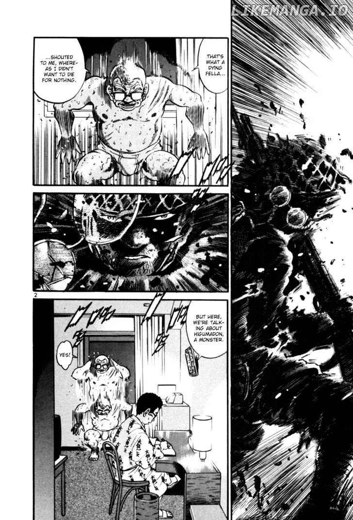 The World Is Mine chapter 67 - page 3