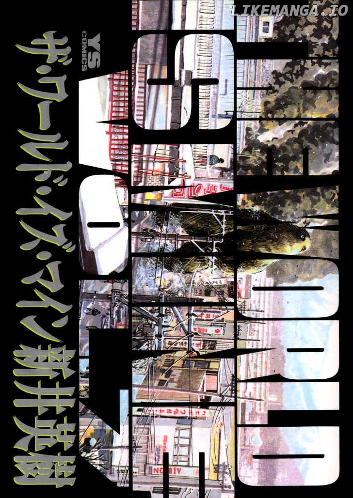 The World Is Mine chapter 68 - page 2
