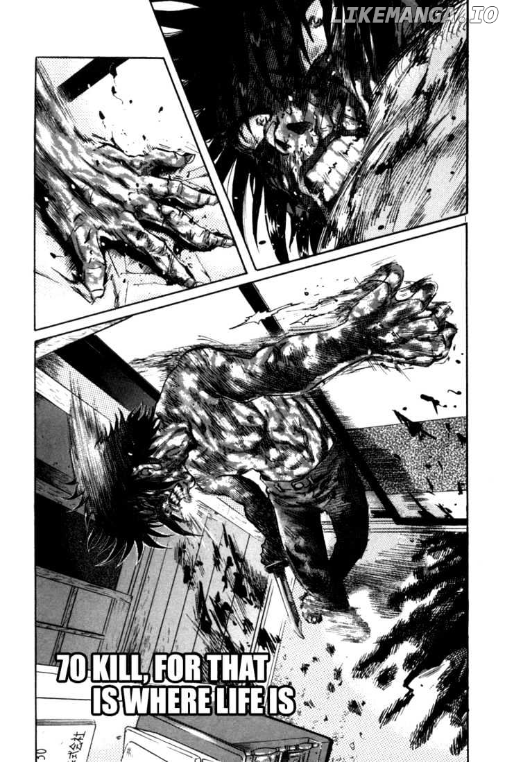 The World Is Mine chapter 70 - page 2