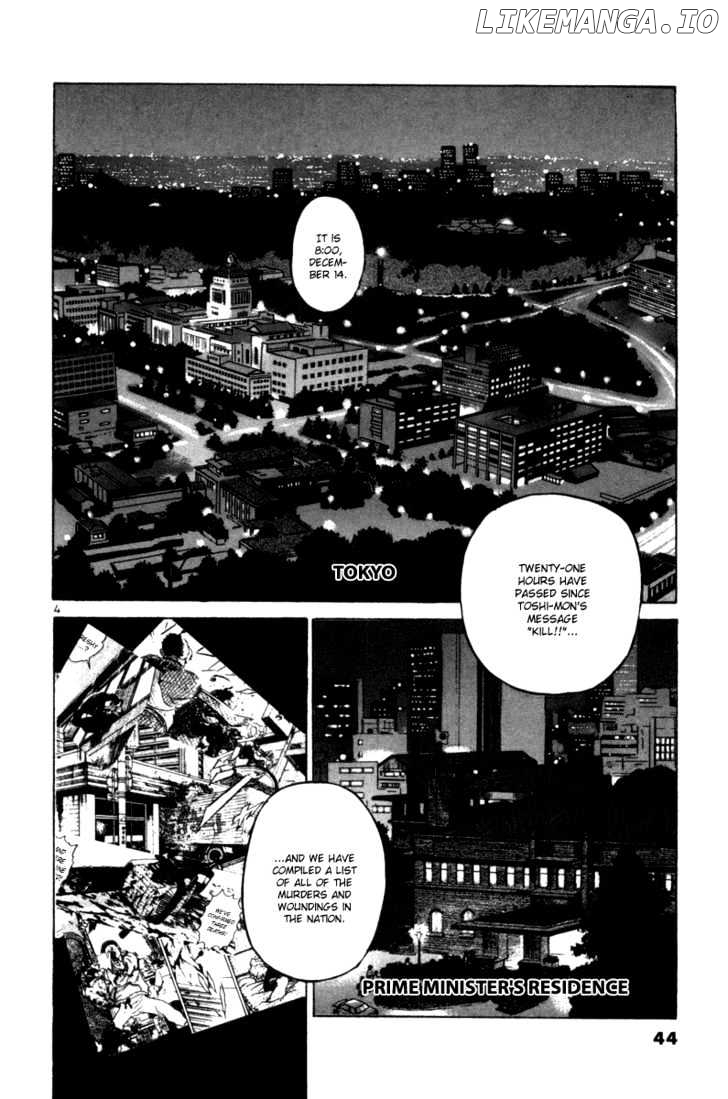The World Is Mine chapter 70 - page 4