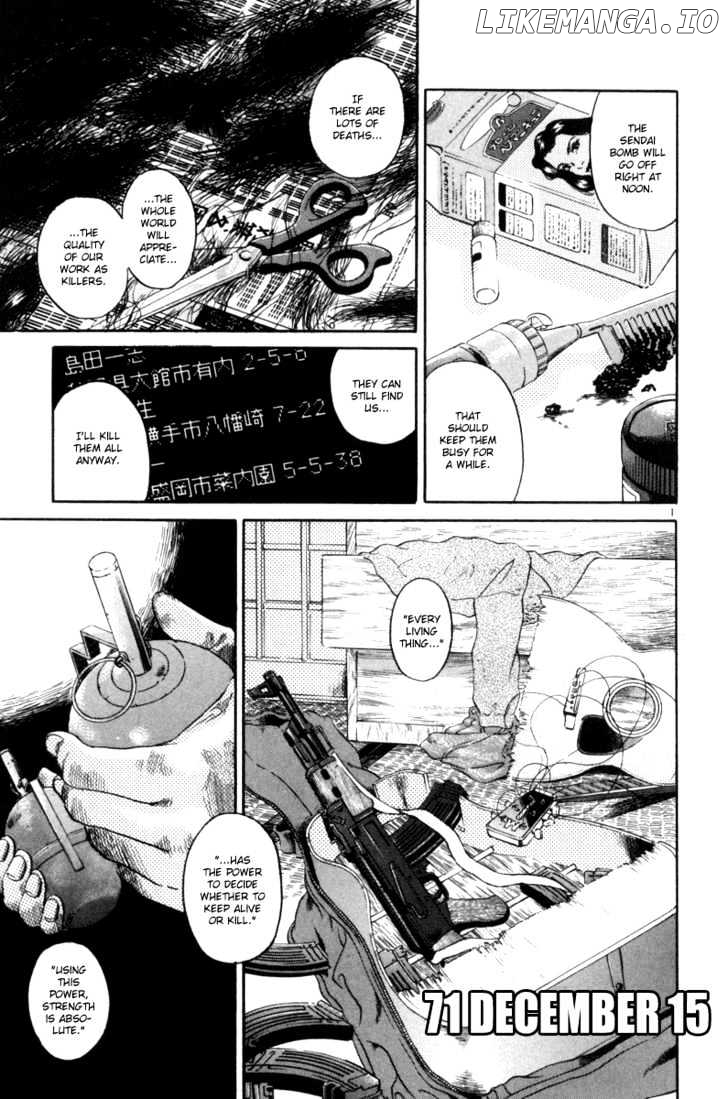 The World Is Mine chapter 71 - page 2