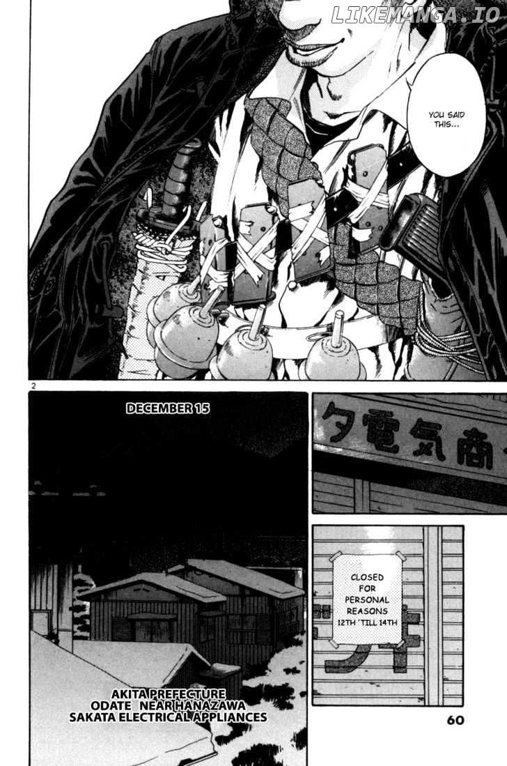 The World Is Mine chapter 71 - page 3