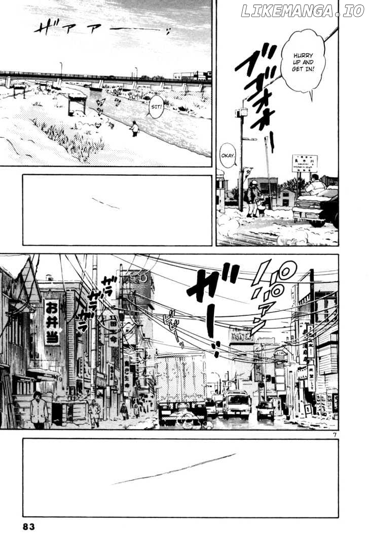 The World Is Mine chapter 72 - page 6