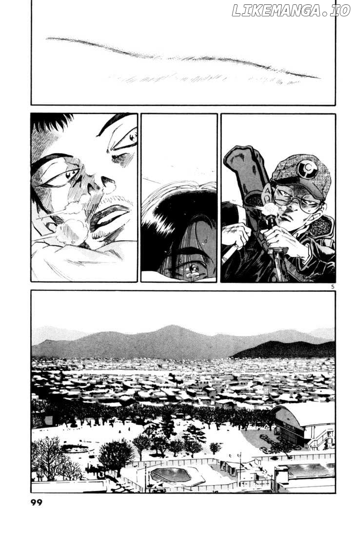 The World Is Mine chapter 73 - page 6
