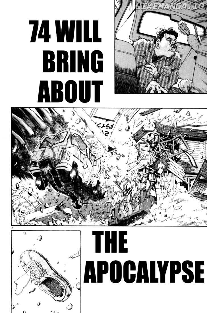 The World Is Mine chapter 74 - page 5