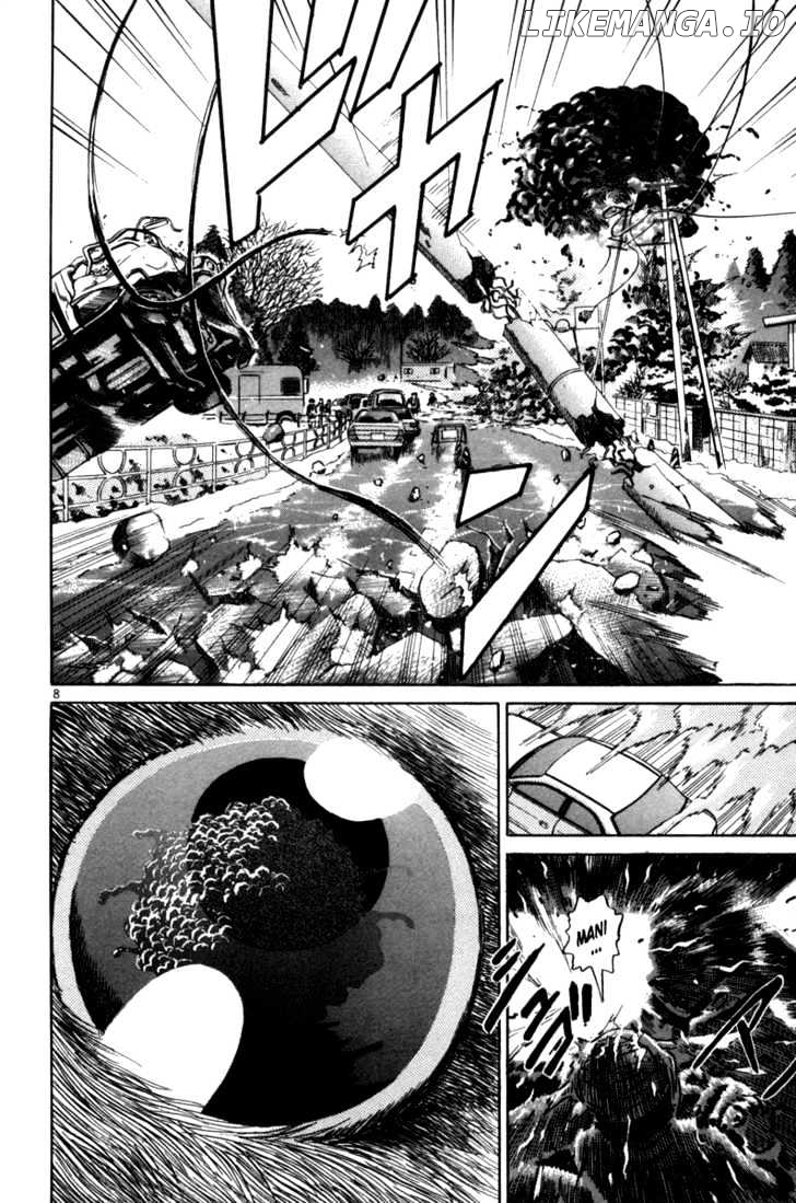 The World Is Mine chapter 74 - page 7