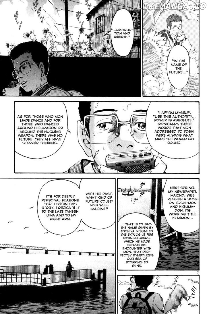 The World Is Mine chapter 160 - page 7